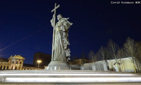 Monument to Vladimir the Great