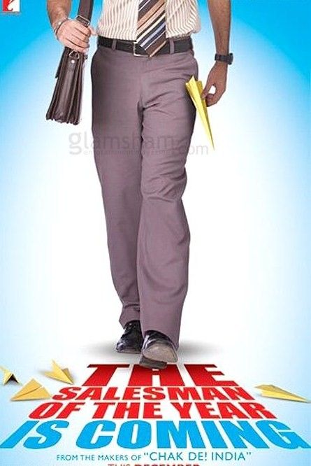 Rocket Singh