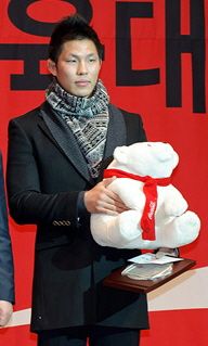Kim Jae-Bum