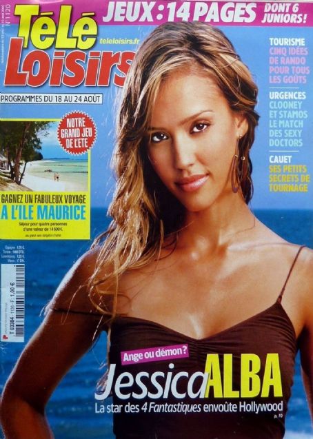 Jessica Alba - Tele Loisirs Magazine Cover [France] (18 August 2007)