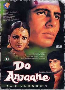 Do Anjaane