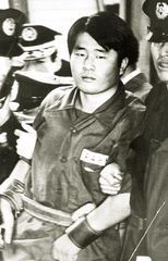 Mun Segwang