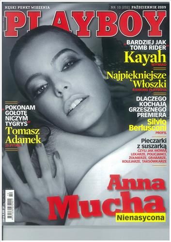 Anna Mucha Playboy Magazine October 2009 Cover Photo Poland 2844
