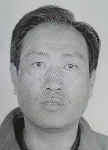 Gao Chengyong
