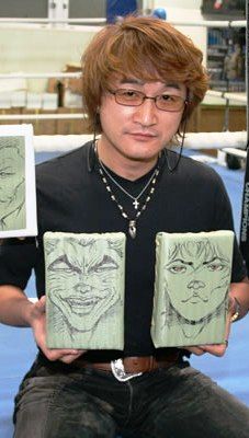 Keisuke Itagaki
