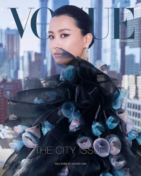 Fala Chen, Vogue Magazine November 2021 Cover Photo - Hong Kong