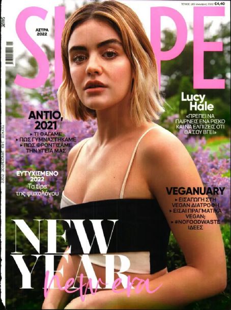 Lucy Hale - Shape Magazine Cover [Greece] (January 2022)