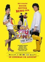 Phua Chu Kang