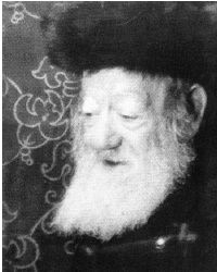 Shmuel Abba Twersky