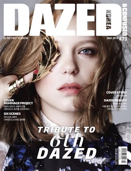 Léa Seydoux, Dazed & Confused Magazine May 2014 Cover Photo - South Korea