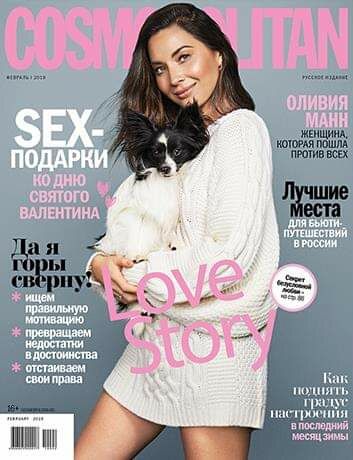 Olivia Munn - Cosmopolitan Magazine Cover [Russia] (February 2019)
