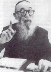 Zalman Sorotzkin