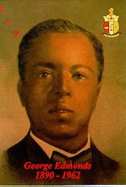 George Wesley Edmonds