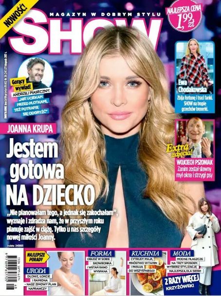 Joanna Krupa - Show Magazine Cover [Poland] (27 November 2017)