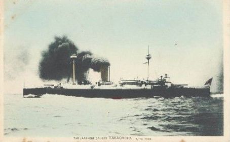 Japanese cruiser Takachiho