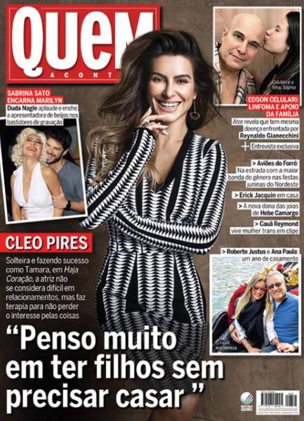 Cleo, Quem Magazine 21 June 2016 Cover Photo - Brazil