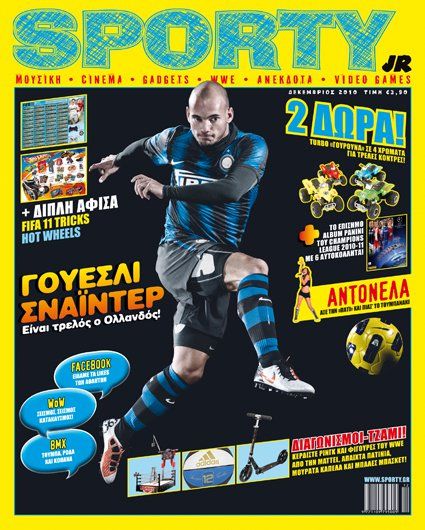 Wesley Sneijder - Sporty Jr Magazine Cover [Greece] (December 2010)