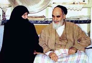 Ayatollah Khomeini and Khadijeh Saqafi