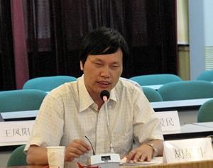 Hu Xingdou