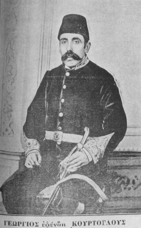 Georgios Kourtoglou
