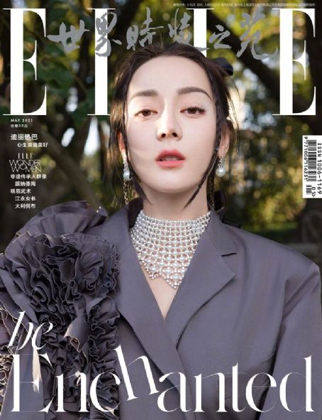 Dilraba Dilmurat, Elle Magazine May 2023 Cover Photo - China