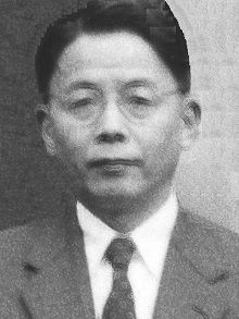Masao Kotani
