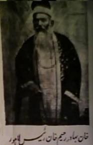Raheem Khan