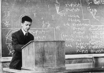 Gu Chaohao
