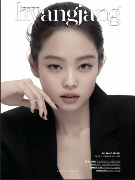 Jennie Kim, Amore Pacific Fragrance Magazine April 2021 Cover Photo ...