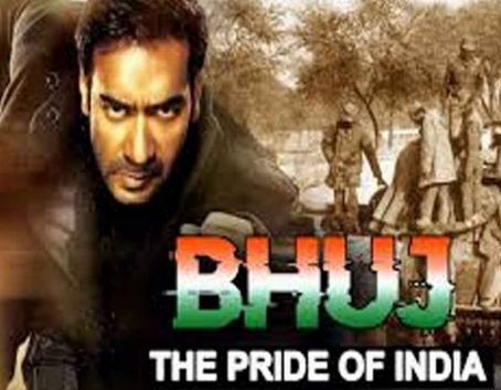 Bhuj: The Pride of India
