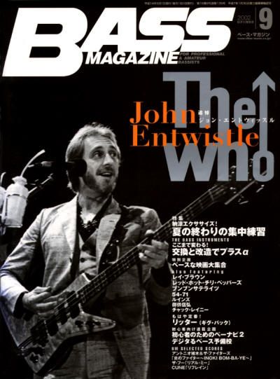 John Entwistle, Bass Magazine September 2002 Cover Photo - Japan