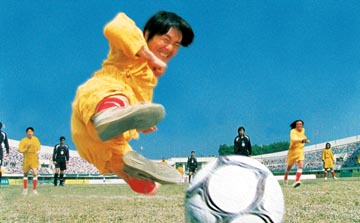 Stephen Chow stars as Sing in Shaolin Soccer - 2001