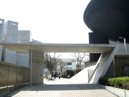 Osaka Prefectural Kitano High School