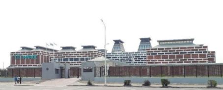 National Museum of the Democratic Republic of Congo