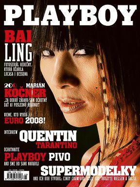 Bai Ling Playboy