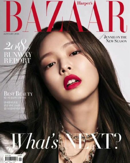 Jennie Kim, Harper's Bazaar Magazine January 2018 Cover Photo - South Korea