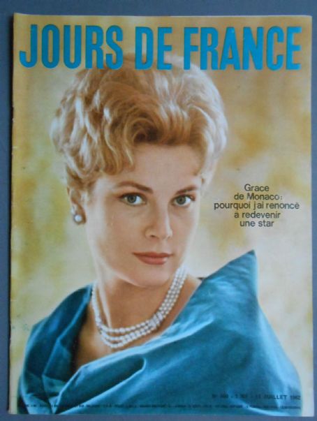 Grace Kelly, Jours de France Magazine 18 July 1962 Cover Photo - France