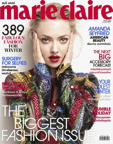 Amanda Seyfried, Marie Claire Magazine September 2015 Cover Photo ...