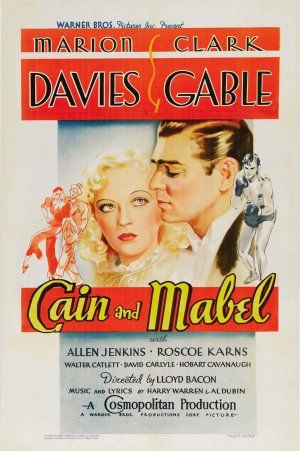 Cain and Mabel Photos - Cain and Mabel Picture Gallery - FamousFix