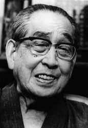 Horiguchi Daigaku