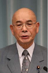 Takehiko Endo