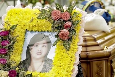 Murder of Seow Kim Choo