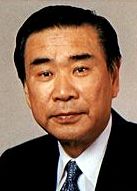 Tsutomu Hata
