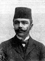 Safvet beg Bašagić