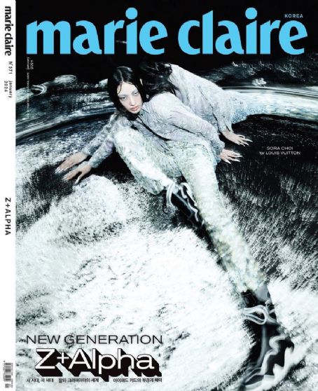 Sora Choi, Marie Claire Magazine January 2024 Cover Photo - South Korea