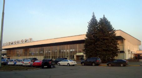 Dnipropetrovsk International Airport
