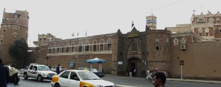 Dar as-Sa'd
