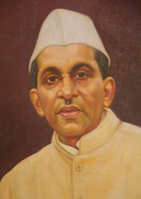 U. Srinivas Mallya