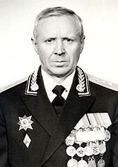 Valery S. Tretyakov