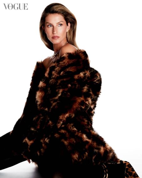 Gisele Bündchen – Vogue Brazil (August 2023)